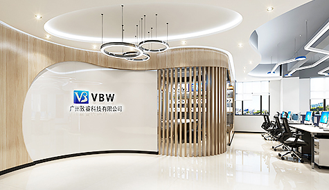 廣州致?？萍及l(fā)展辦公室設計