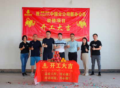 燈光照明行業(yè)辦公室需要裝修來名杰裝飾準沒錯！