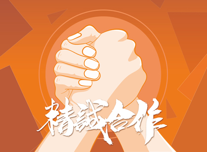 恭喜恭喜！設(shè)計(jì)師成功簽約佛山市新廣大自動(dòng)門(mén)窗工程辦公室定制裝修項(xiàng)目